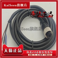 Cable CGF5-100U