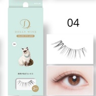 Koji Dolly Wink Salon Eye Lash Lady [2Pairs With Glue] No.4 - No.6