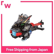 Bottleman BOT-47 Koenig Kerpeps DX