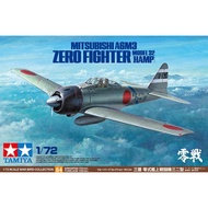 Mitsubishi A6M3 Zero Fighter TAMIYA 1/72