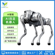 Robot Dog ai Accompany Remote Control Operation Bionic Four-legged Action Electronic Pet Independent