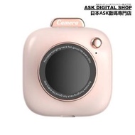 TSK JAPAN - 創意相機款便攜式手持掛頸風扇(粉紅色) P3397