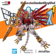 BANDAI Digimon Figure-rise Standard Amplified ShineGreymon 5065324