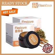 🔥SG Ready Stock🔥  Flexicure Joint Cream Knee Arthritis Muscle Neck Shoulder Pain Relief Lulut 筋骨王 筋骨