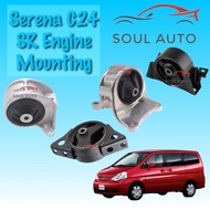 Nissan Serena C24 SR 2.0cc SR20DE (2001-2012 year) Engine Mounting Set 4pcs