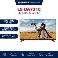 LG UA731C 4K HDR10 UHD Smart TV (2 Years Warranty)