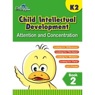K2 Child Intellectual Development Book 2: Attention & Concentration