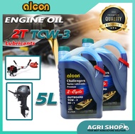 Agrishop Alcon Outboard Marine Lubricants 2-Stroke 2T TCW-3 Engine Oil 5 Liter (Made In UAE)