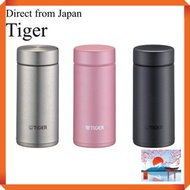 【Direct from Japan】 Tiger Screw Stainless Steel Bottle 200ml, Keep warm and cool, Matte Stainless / Pink / Black, MMP-K021