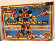 全新 金剛小寶貝 超合金 MAS Mechander Robo DX Ver. 合體機器人