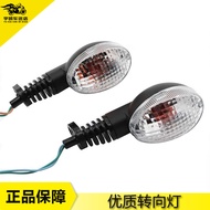 Kawasaki Vulcan S 650 KLX250 EX250 Đèn Báo Rẽ Trước Và Sau Đèn Báo Hướng Dẫn Đèn Báo Hiệu ZF MOTOR