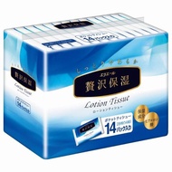 Elleair 奢華保濕袋裝 14 片裝