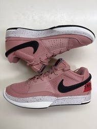 Nike Ja 1 EP Bite