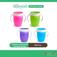 MUNCHKIN MUNCHKIN Miracle 360º Trainer Cup 7oz With Lid 1pk Assorted Colours