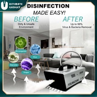 Fogging Machine Disinfectant 900W Nano Mist Fogger Gun Smoke Fog Machine Sanitizer liquid car Fogger