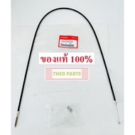 Accelerator Cable Throttle GX35 GX50 UMK435 UMK450 Honda Genuine 1 **Please Read The Details**