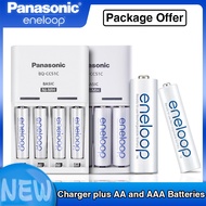 [Spot Goods] Panasonic eneloop AA/AAA Battery Charger + 1.2V AA/AAA NiMH Rechargeable Battery for Camera 11