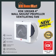 KDK 10EGKB 4" Wall Mount Propeller Ventilating Fans ( 1 Year Warranty )