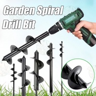 Spiral Drill Bits Hole Auger Spiral Bit Flower Planting Hole Digger Gardening Planting Tool Mesin Ko