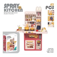 MIRACLE ONLINE SHOP - Jumbo Kitchen Spray Toys for Children 88cm High, 47 pcs - Smoke Stove - Cookin