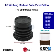 LG Washing Machine Drain Valve Bellow, Fits LG Models with 2 Drums, 50mm x 43mm (Genuine), Washing Machine Spare Part