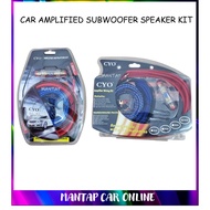 Car Audio Installation Kit Amplified Subwoofer Speaker Amp Kit