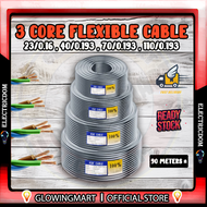 100% FULL COPPER 3 Core Flexible Cable 100/0076 70/0076 40/0076 23/0016 PVC Wire Flexible Cord