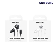 Samsung akg Type-C 耳機