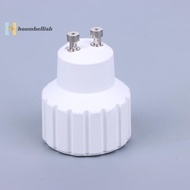 <Hoembellish> 1/3/5PCS GU10 To Gu10 Gu10-Gu10 CFL LED Spotlight Socket Extender Lamp Bub Base Holder