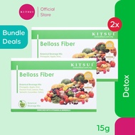 [Double Deals] 2x KITSUI Belloss Fiber 15's x 15g - Halal Detox Fiber Drink | Sembelit | Supplement 
