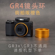 Ricoh GR4 GR3x GR3x GR3 GR2 GR1 Compatible Metal Colorful Lens Ring Camera Accessories Compatible wi