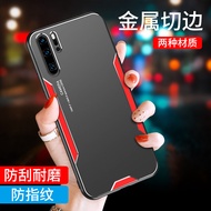 For Huawei P30 / P30 Pro Case Metal Back Heavy Duty Military Grade Full Body Protective Cases Durable Drop Tested Shockproof Phone Cover Case Anti Fall Coques