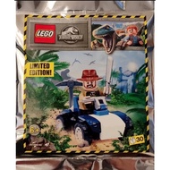 LEGO 122116 Sinjin Prescott with Buggy foil pack (SEALED) Jurassic World Park dinosaur dino  polybag