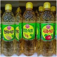 ottogi apple brown rice vinegar 900g