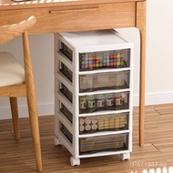 Under Desk Storage Organizer Box Desktop Drawer Type Supplies Stationery File Storage Cabinet Shelf 