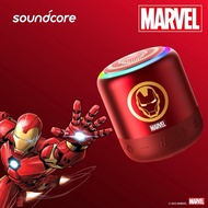 Anker Soundcore MARVEL Mini 3 Pro Portable Bluetooth Speaker with BassUp