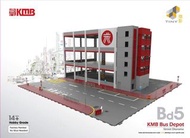 Tiny 微影 BD5 KMB 九巴巴士廠（第二版）