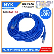 Original 10 Meter Long RJ45 CAT 5 5E UTP Network Lan Cable