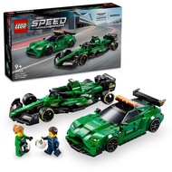 LEGO Speed Champions  76925 Aston Martin Safety Car &amp; AMR23 (564 Pieces)