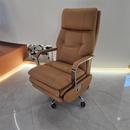 Boss Chair Office Chair High-end Boss Seat Business Comfortable Long Sitting Luxury Boss Chair