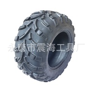 ATV Four-Wheel Motorcycle Tire 25x10-12ATV Patrol Car Battery Car Golf Court Tires
