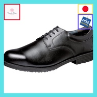High Grip Safety Men's Shoes BS1310 Black 3E.【Authentic Japan】
