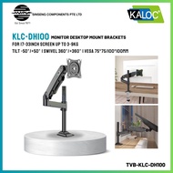 KALOC DH100 17-33 inch Monitor / TV VESA Mount Stand - Desk Table Arm Bracket (Load:9KG) [MODEL:TVB-
