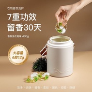 R RUFI Fragrance Laundry Gel Beads Large Capacity Three-in-One Fragrance Long-Lasting Sterilization 