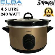 ELBA SLOW COOKER 4.5 LITRE ESCK4568CP