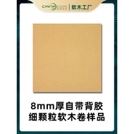 Cai Nakuo Ke Portugal Imported Cork Board Message Board Photo Wall Kindergarten School Family Wall S