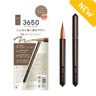 ((NEW) [Japan 3650] Professional Supervision Liquid Eyeliner-Beige Brown Milk Tea Brown|Warm Heart T