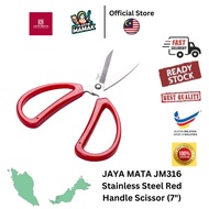 【Plastikmamak】JAYA MATA JM316 Stainless Steel Red Handle Scissor (7")