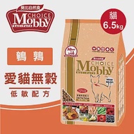 【Mobby莫比】貓飼料 貓糧 愛貓無穀低敏配方6.5kg- 鵪鶉鴨肉