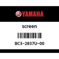 WINDSHIELD (BC3-2837U-00) TMAX560